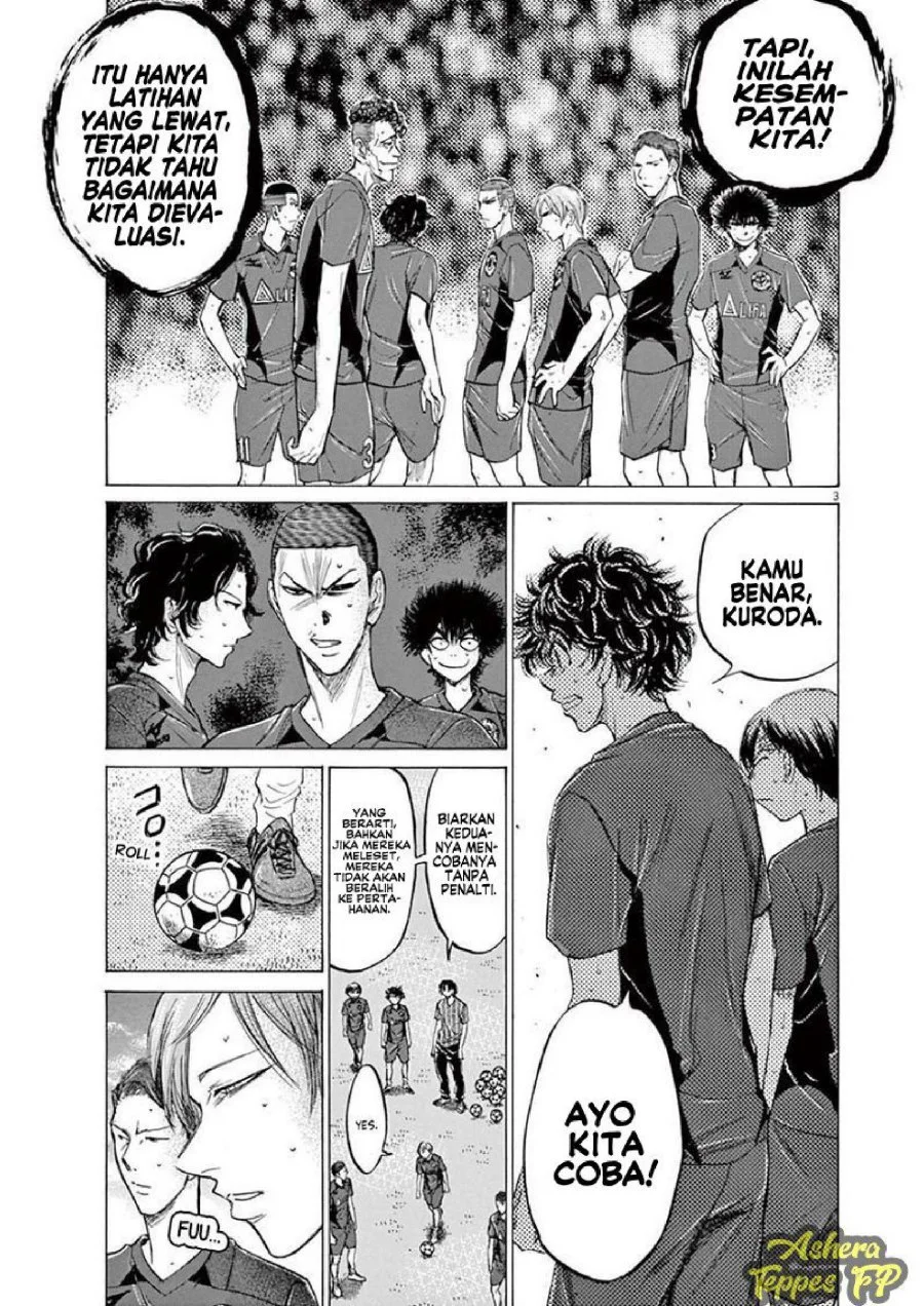 Chapter 121 - halaman 5