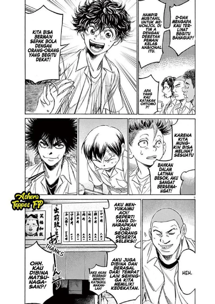 Chapter 122 - halaman 12