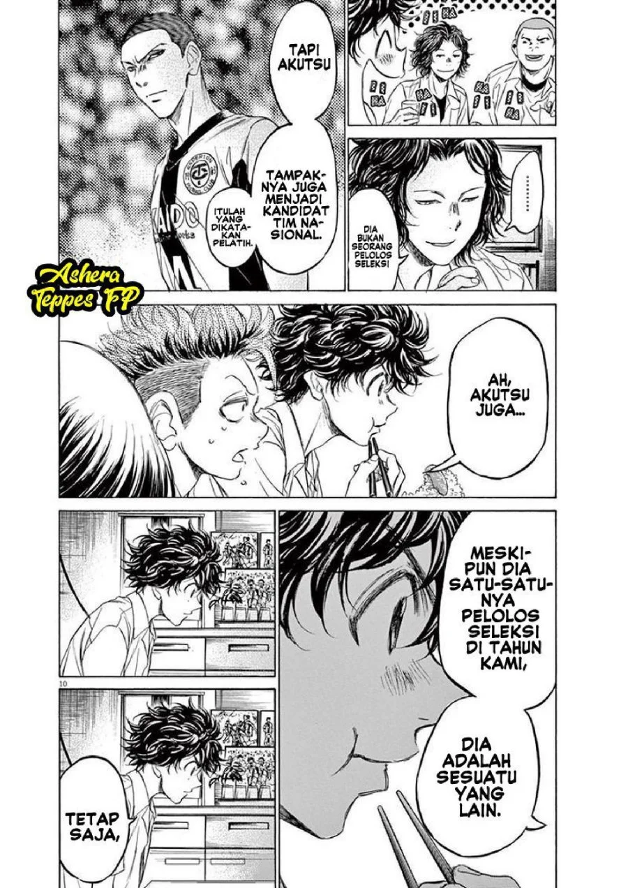 Chapter 122 - halaman 13