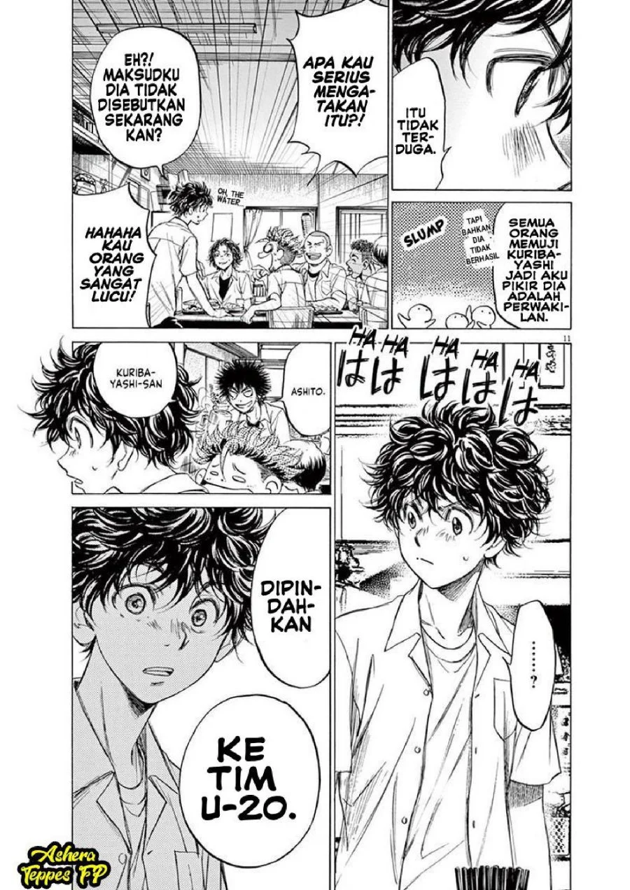 Chapter 122 - halaman 14
