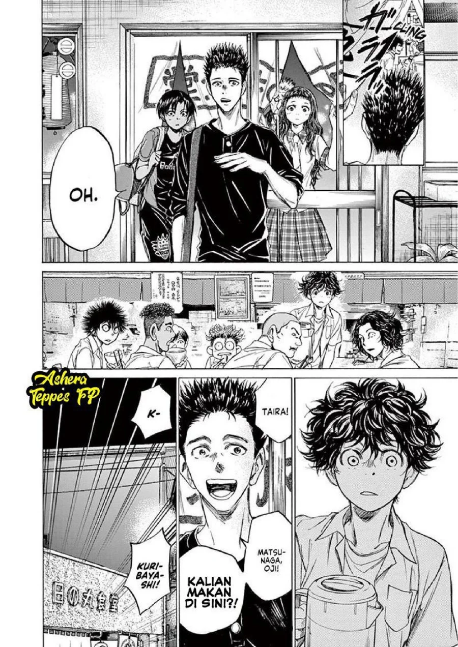 Chapter 122 - halaman 15