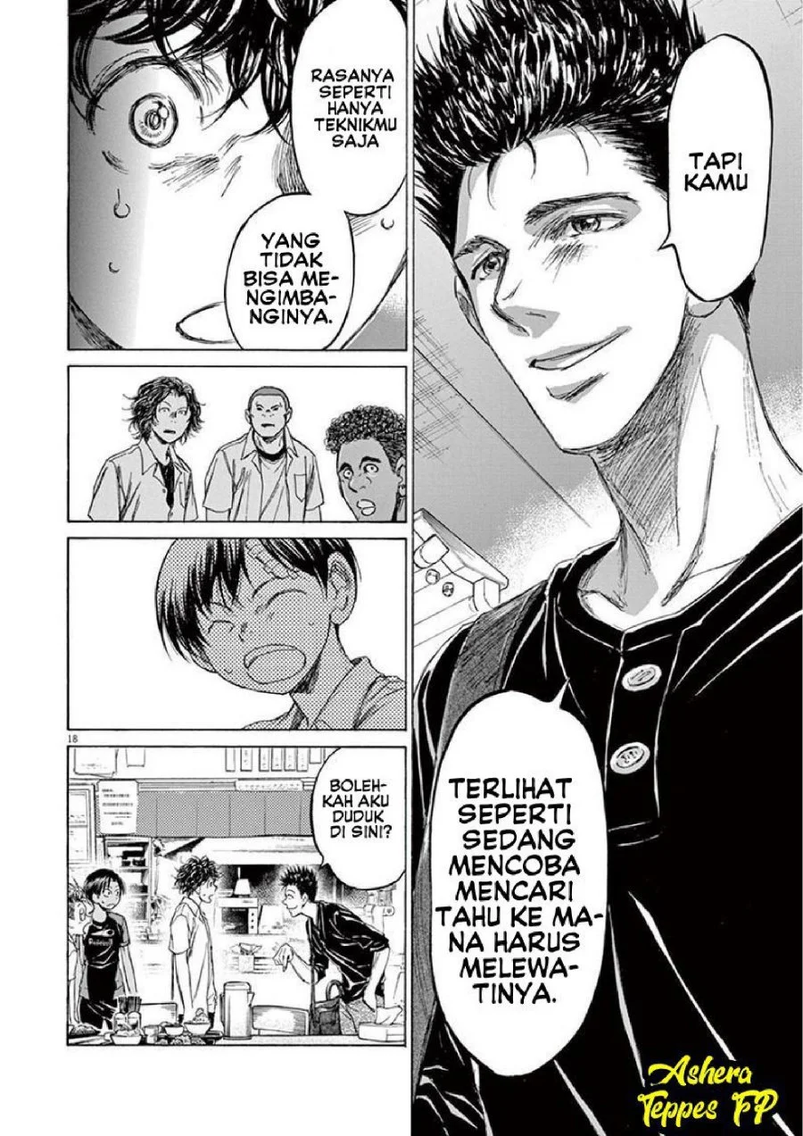 Chapter 122 - halaman 21