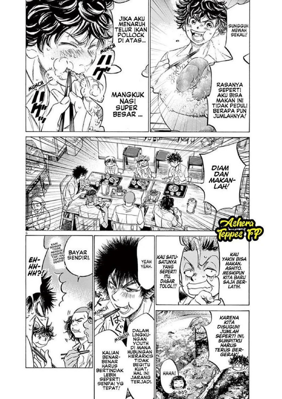 Chapter 122 - halaman 8