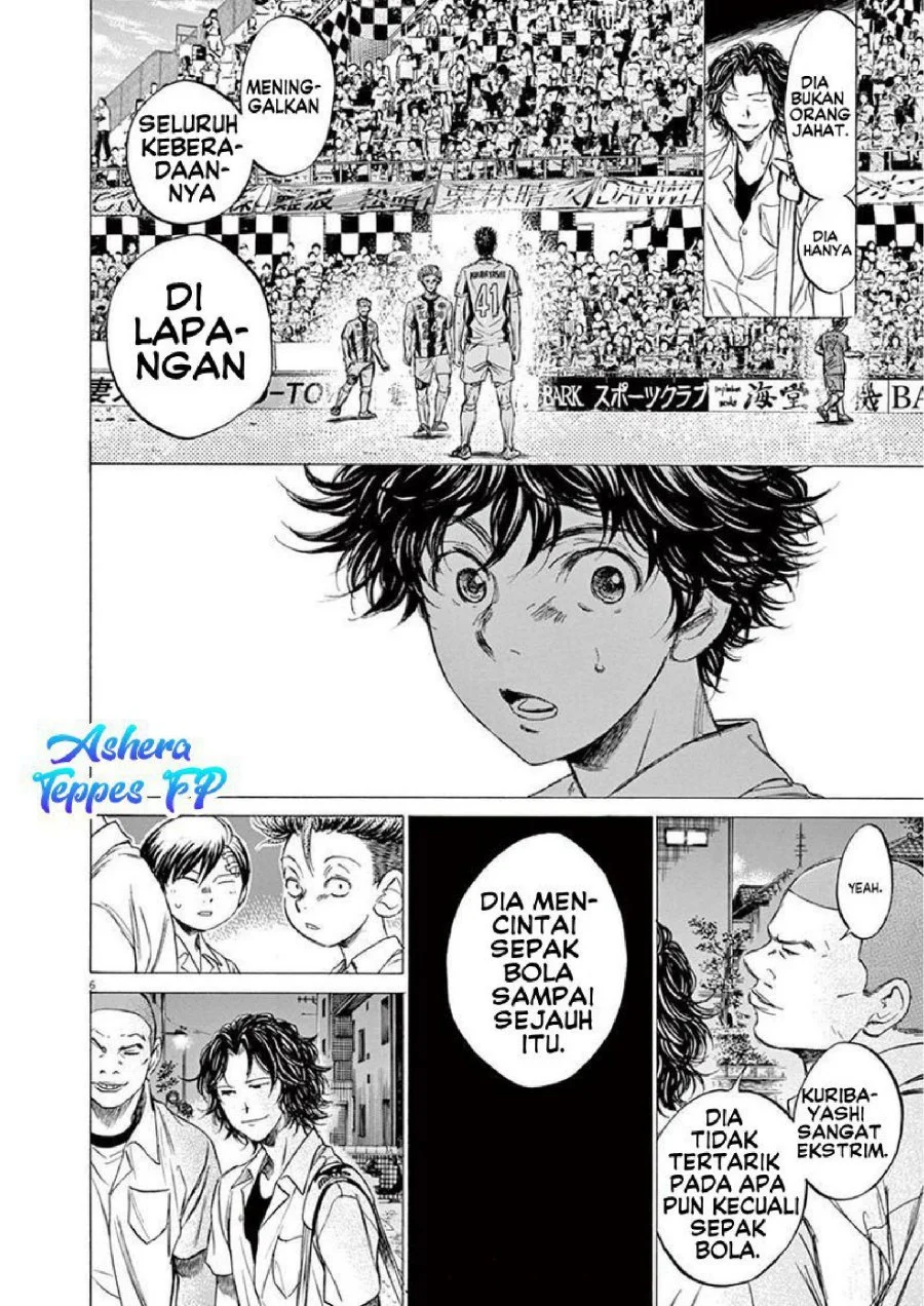 Chapter 124 - halaman 8