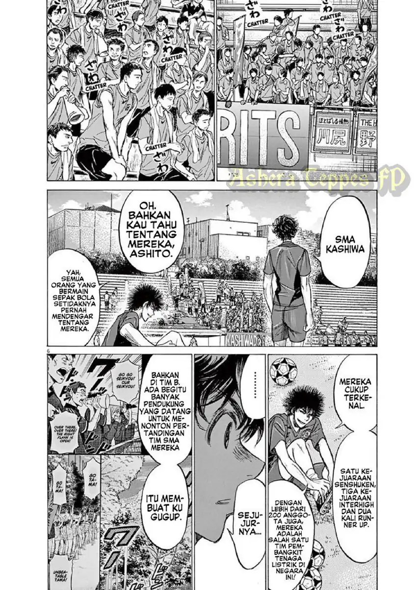 Chapter 126 - halaman 14