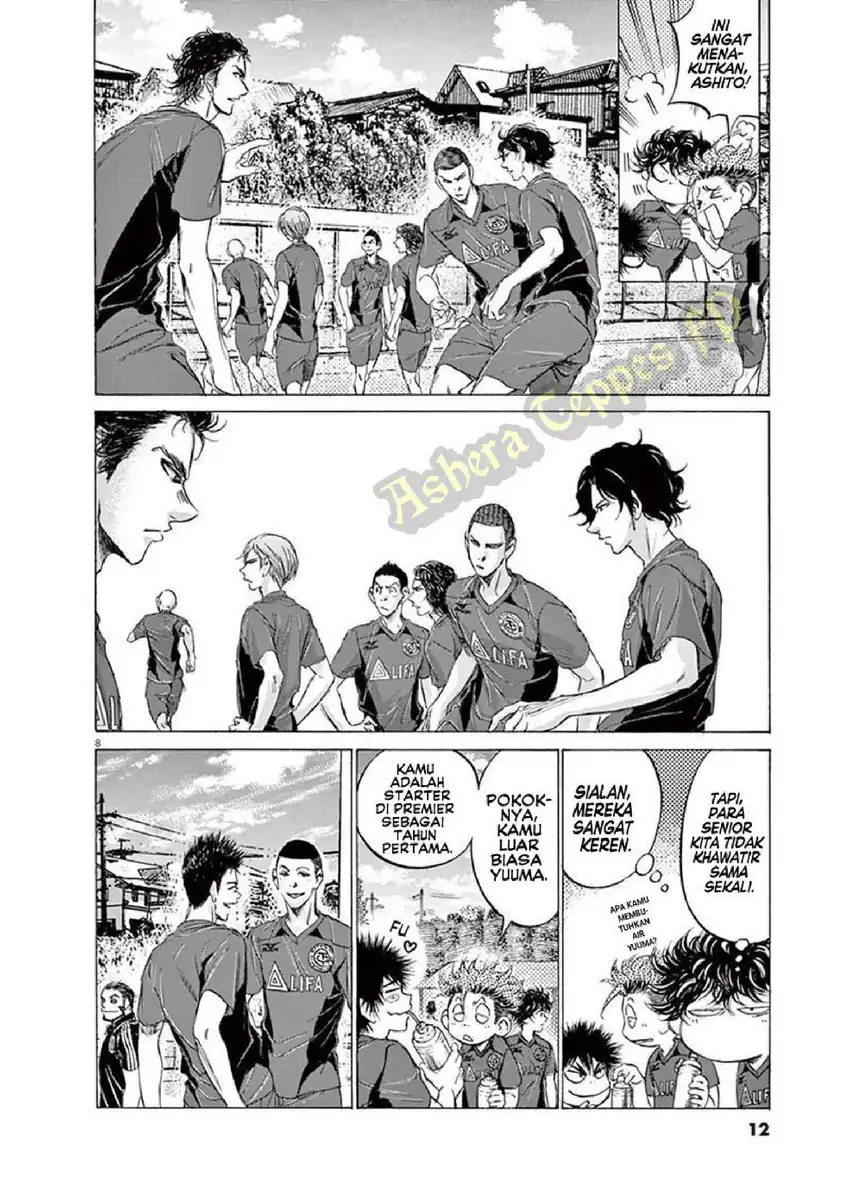Chapter 126 - halaman 16
