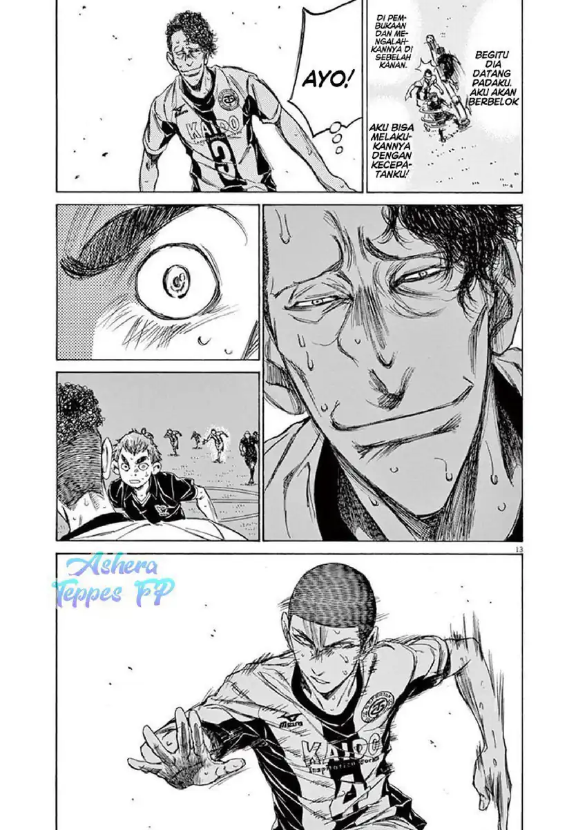 Chapter 127 - halaman 16