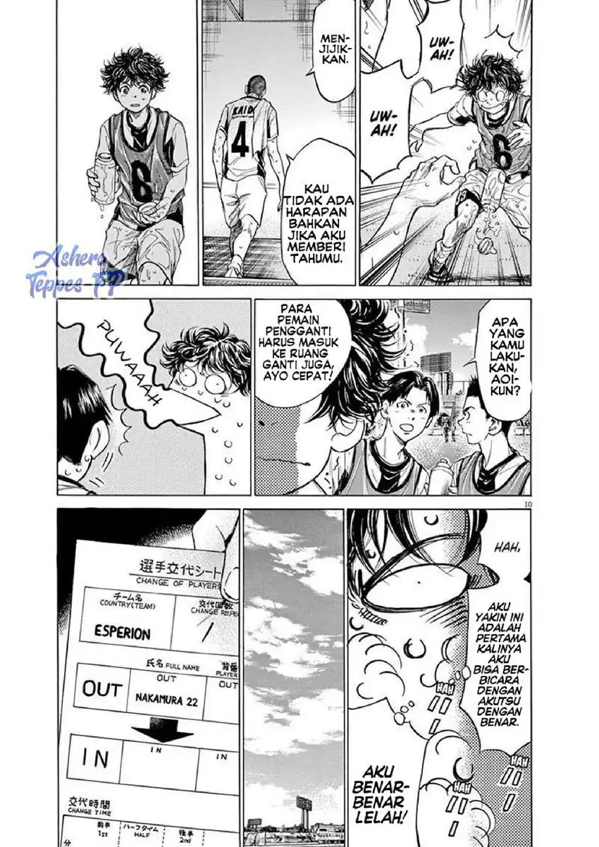 Chapter 128 - halaman 14