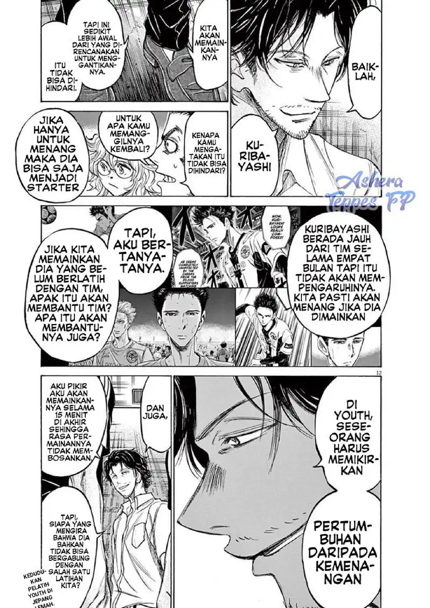 Chapter 128 - halaman 16