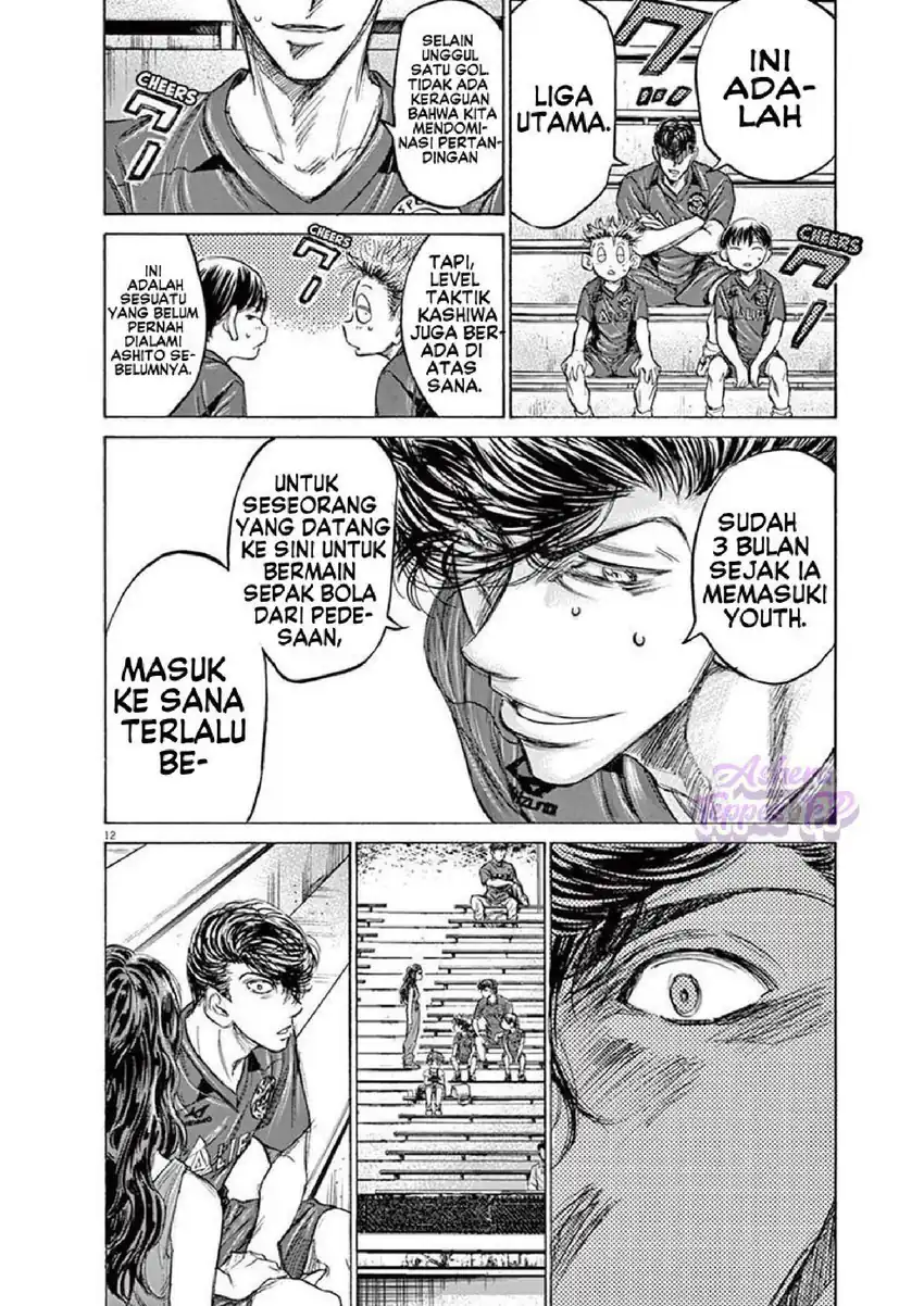 Chapter 130 - halaman 15