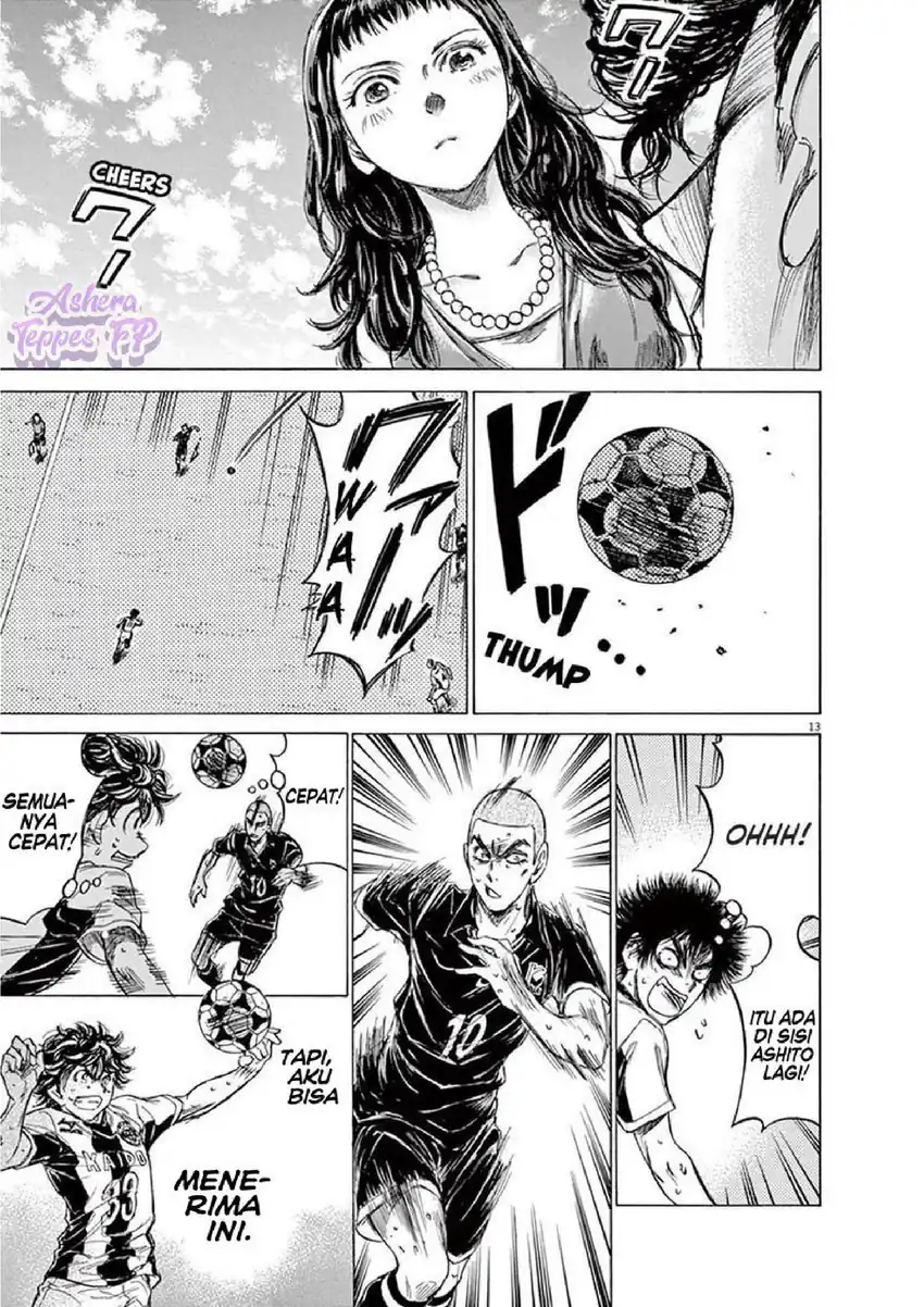 Chapter 130 - halaman 16