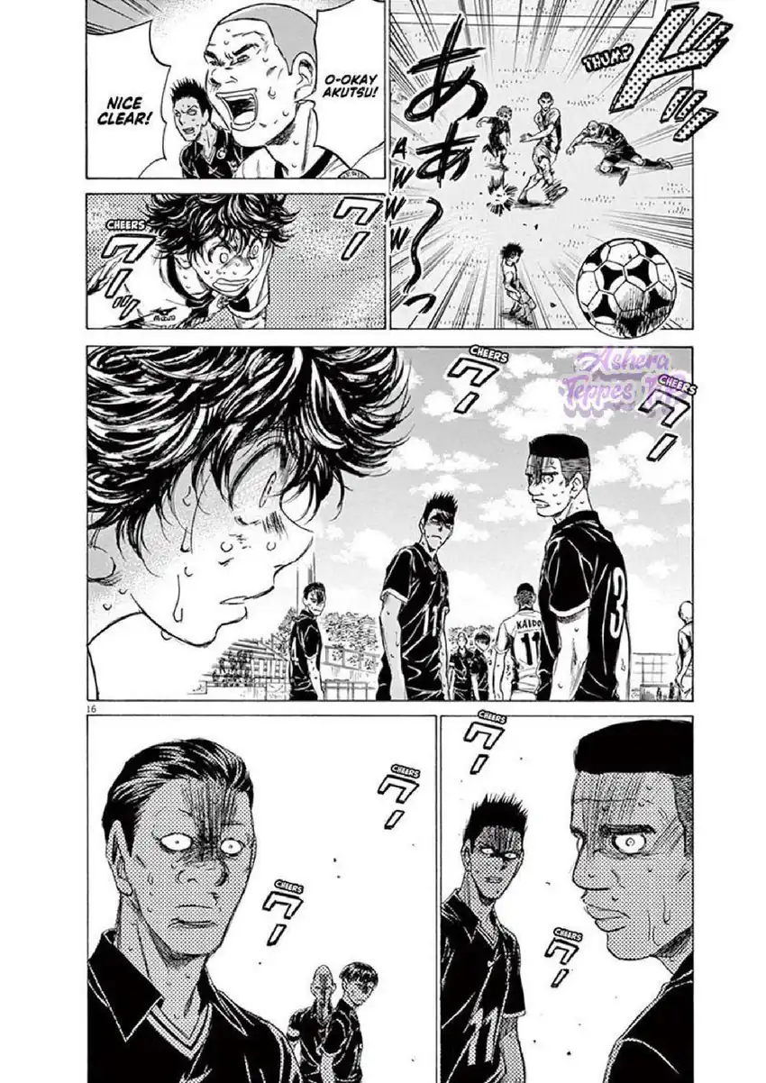 Chapter 130 - halaman 19