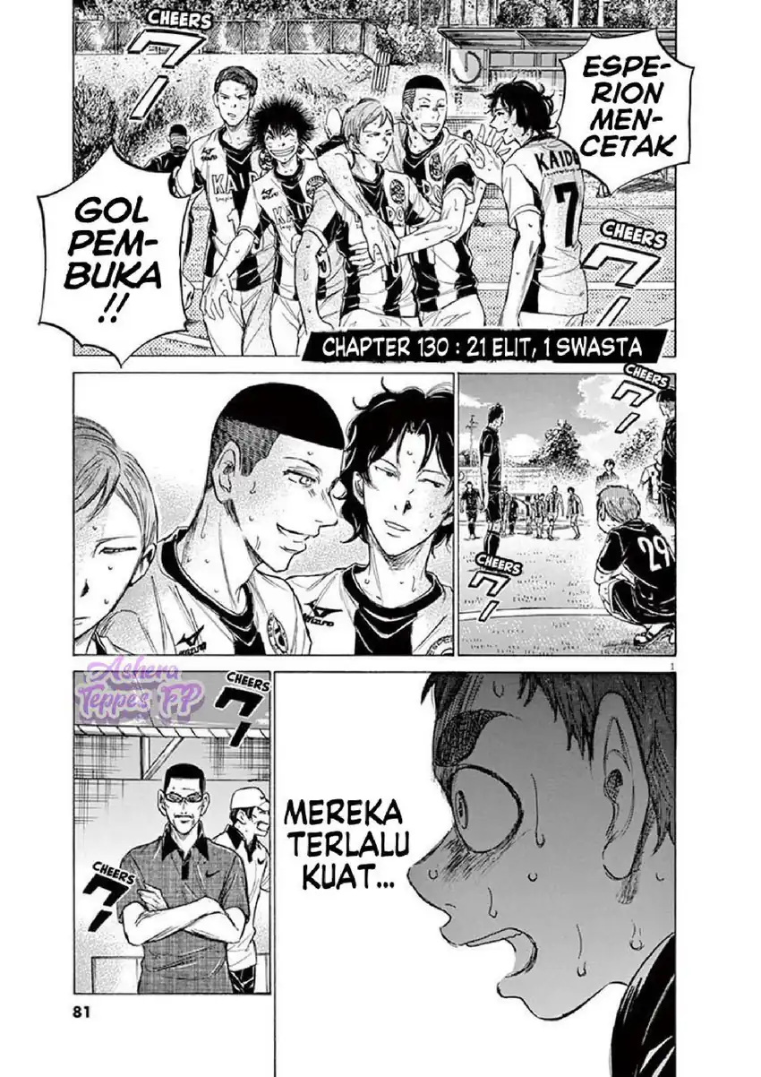 Chapter 130 - halaman 3