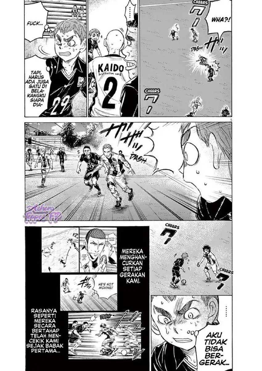 Chapter 130 - halaman 7