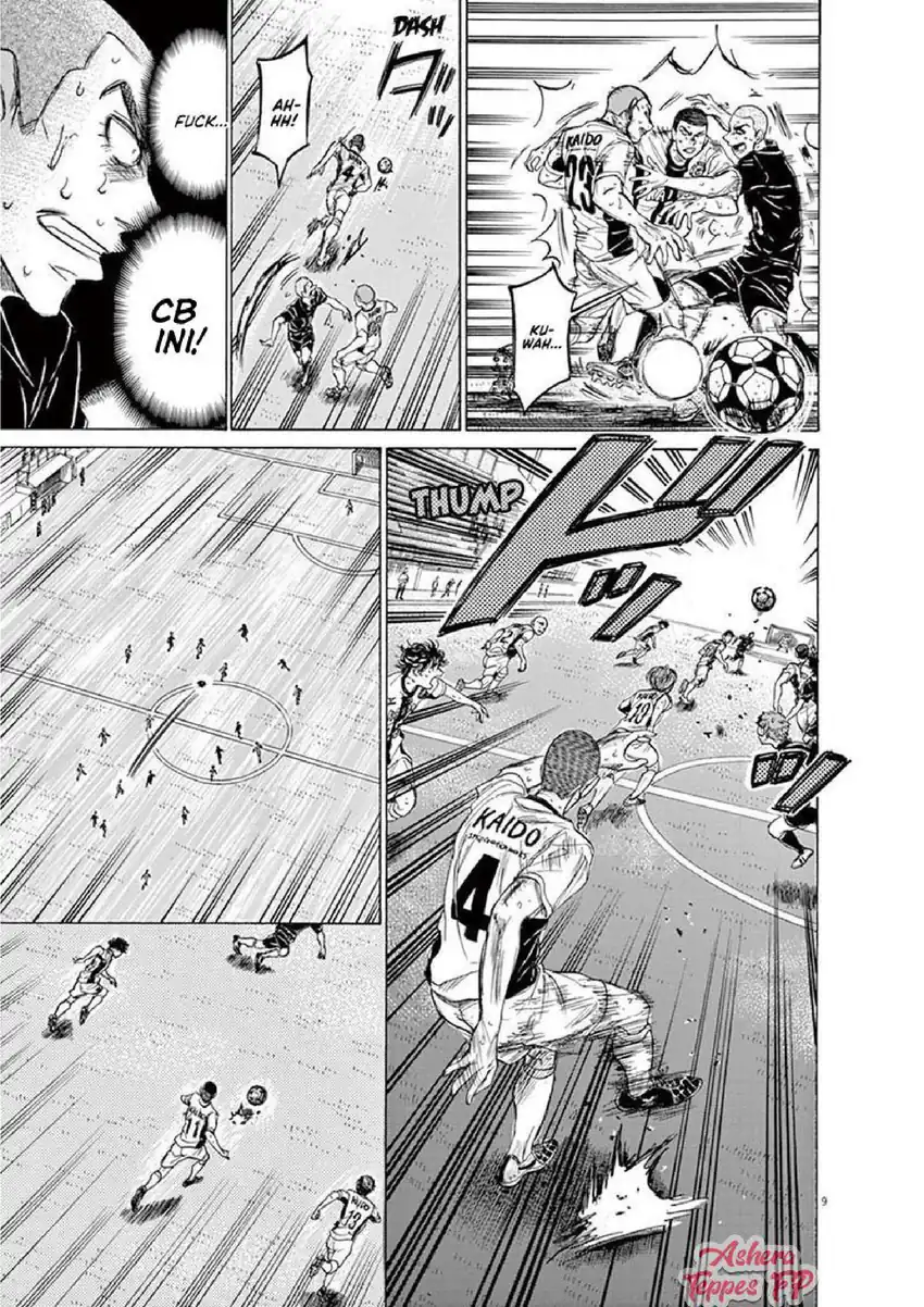 Chapter 131 - halaman 11
