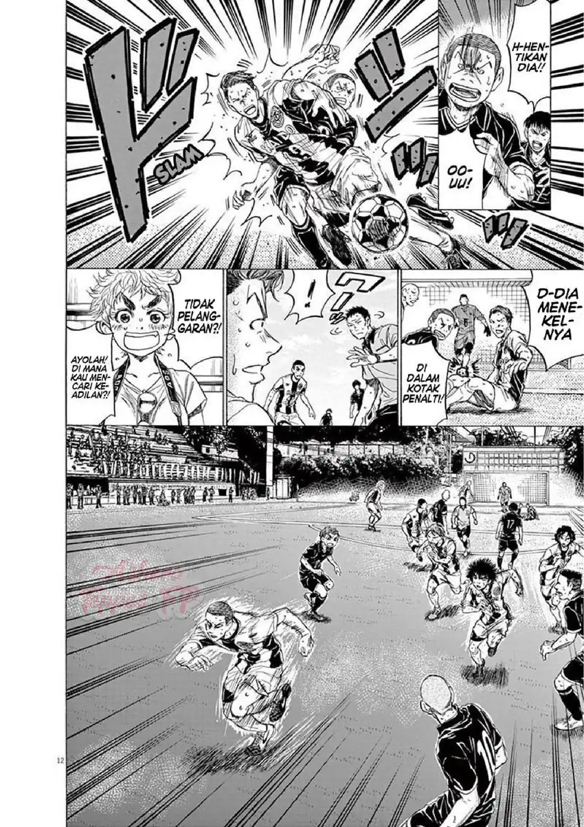 Chapter 131 - halaman 14