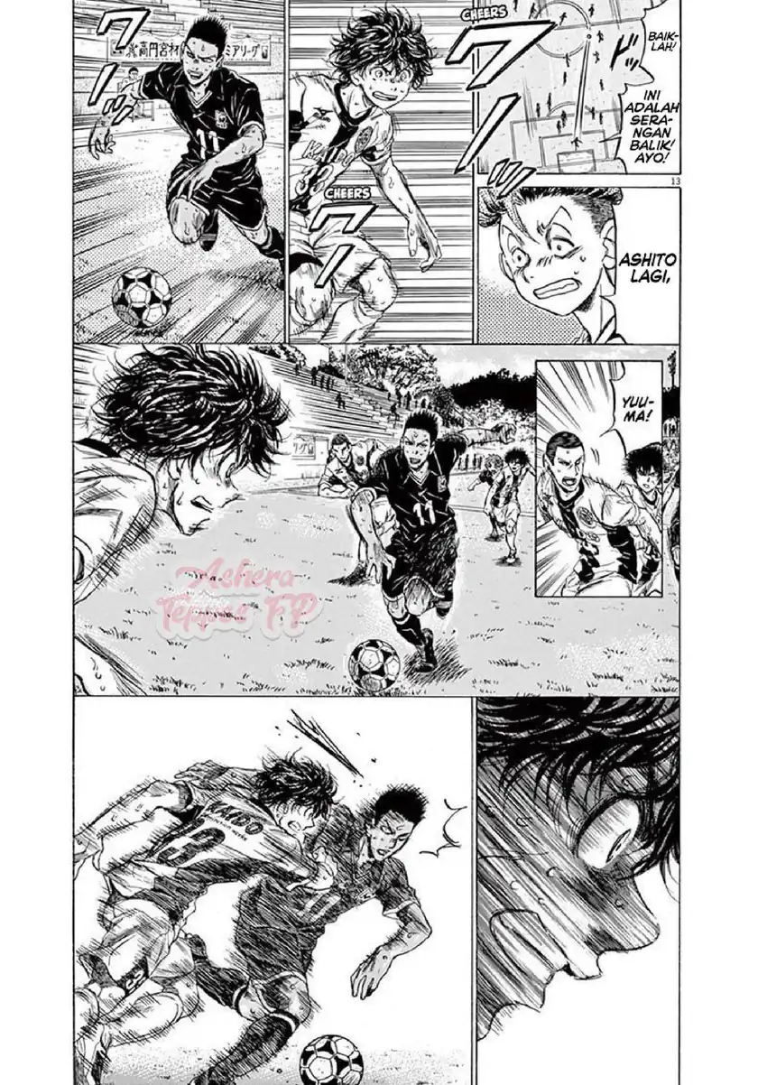 Chapter 131 - halaman 15