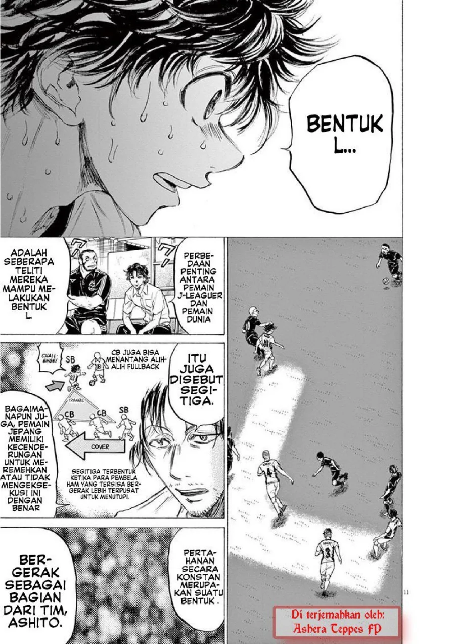 Chapter 133 - halaman 13