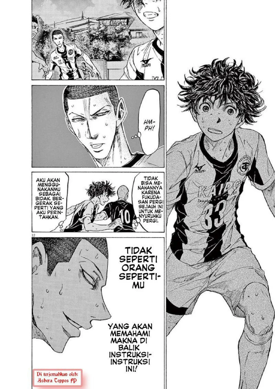 Chapter 133 - halaman 14