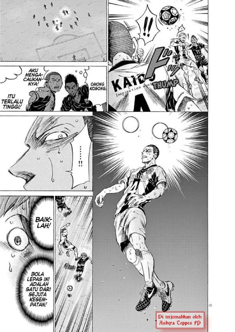 Chapter 133 - halaman 15