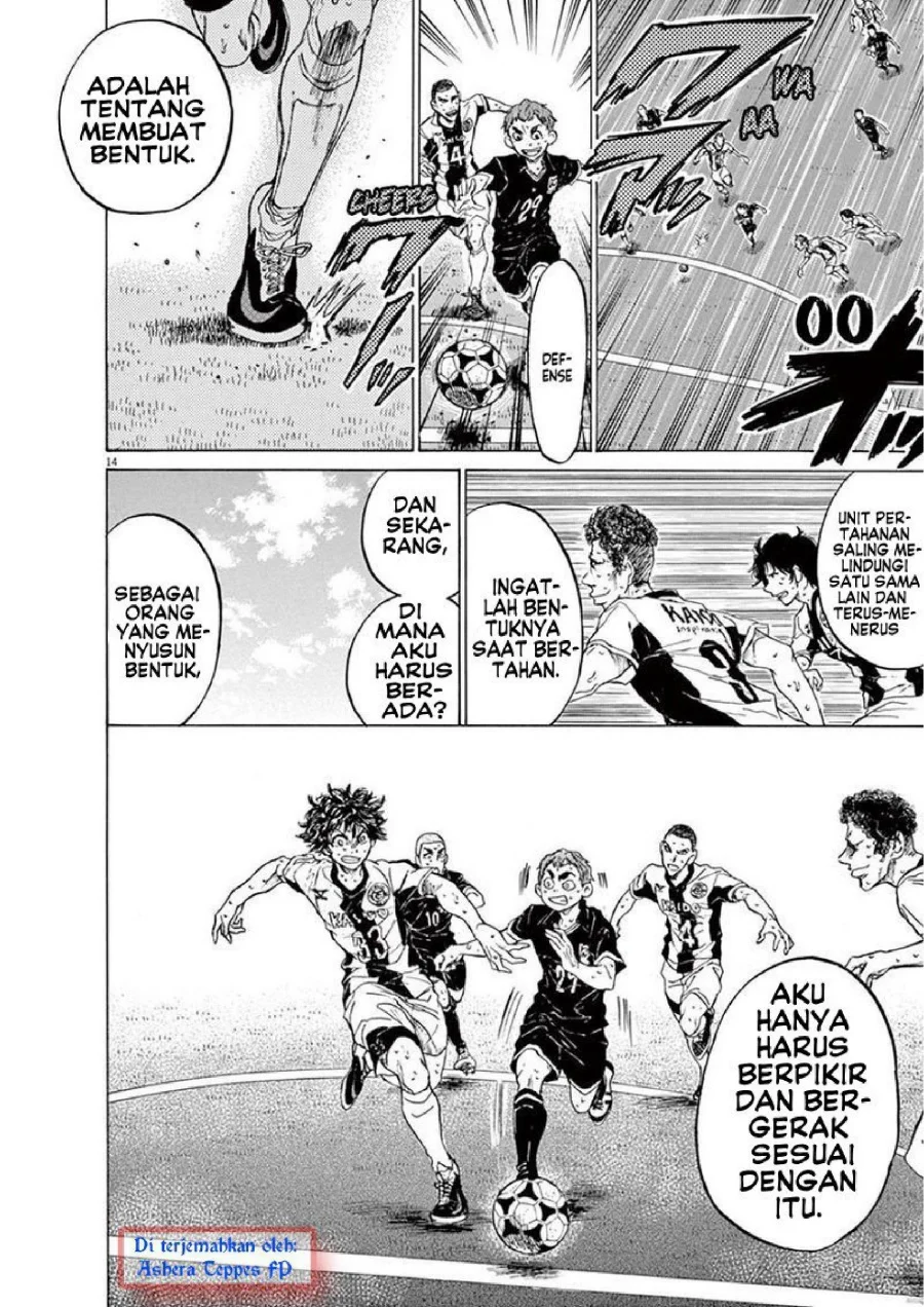 Chapter 133 - halaman 16