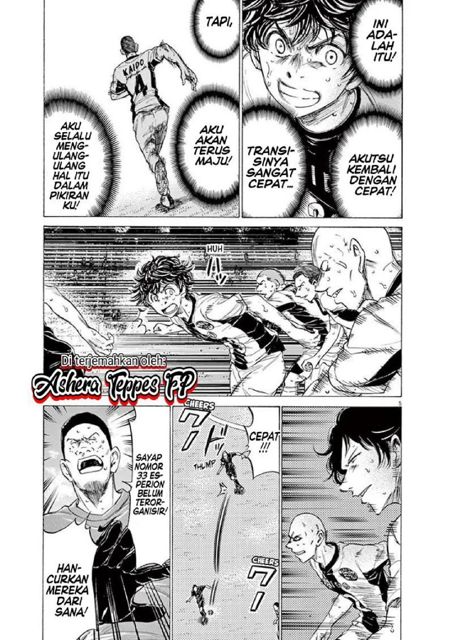 Chapter 133 - halaman 7