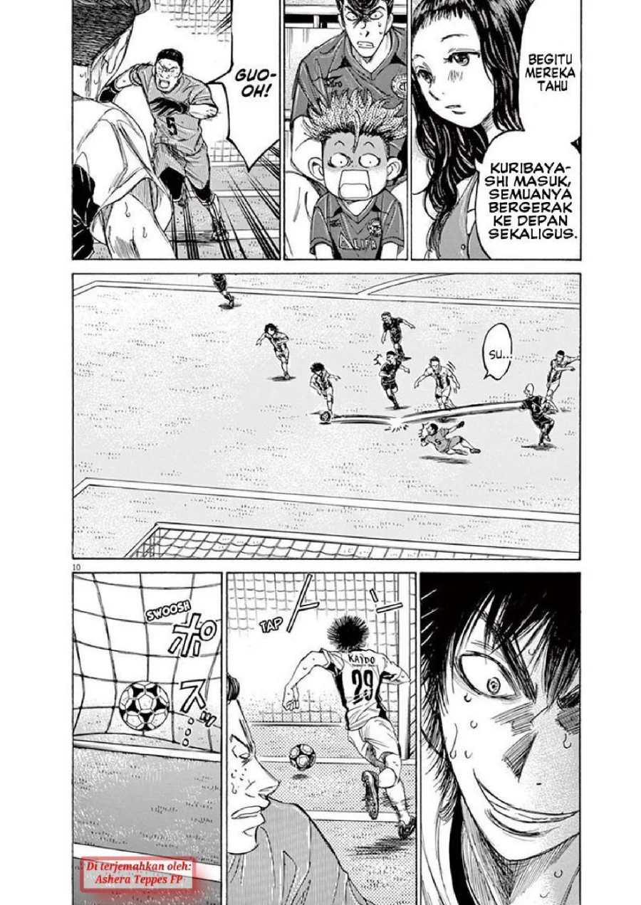 Chapter 134 - halaman 12