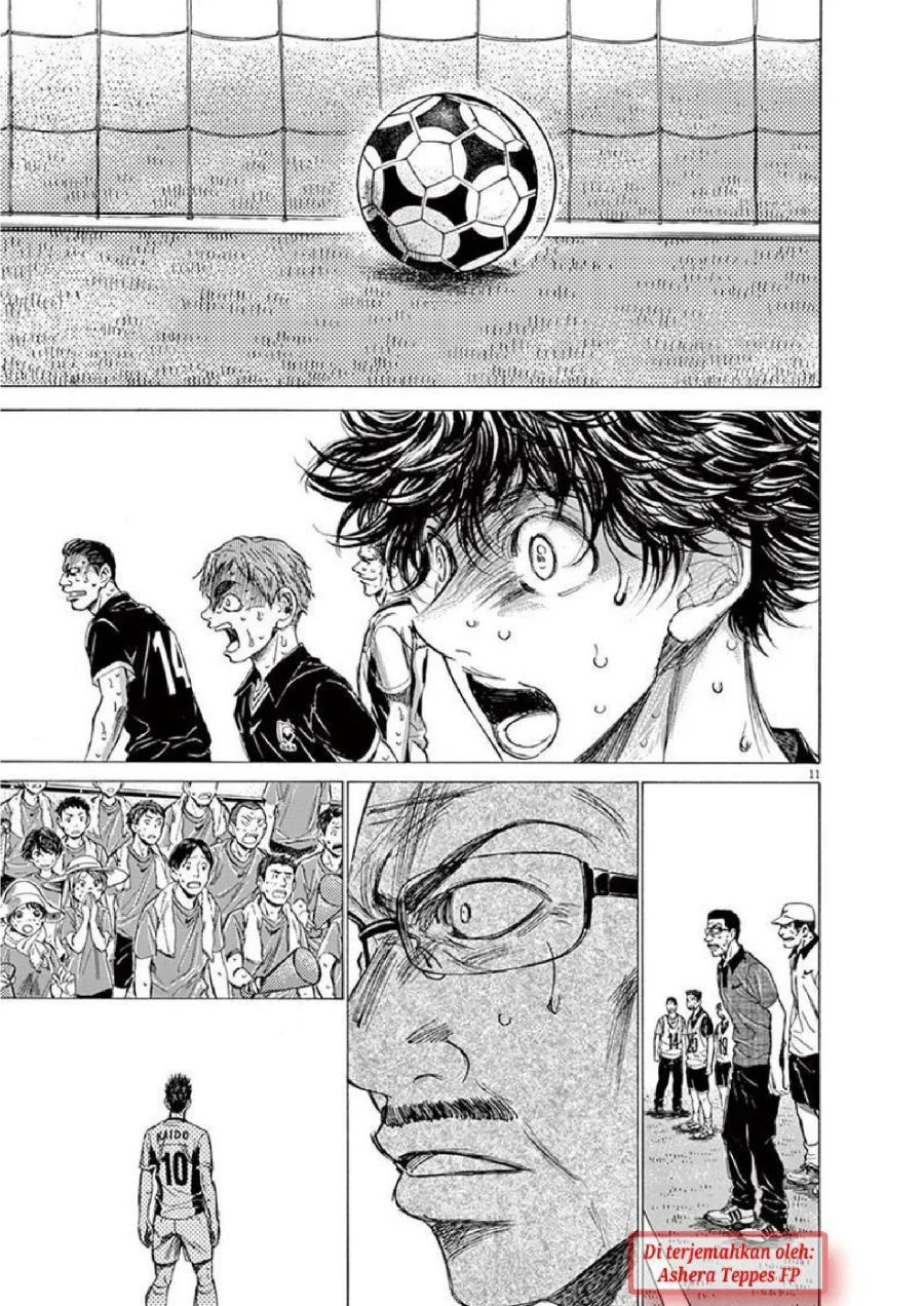 Chapter 134 - halaman 13