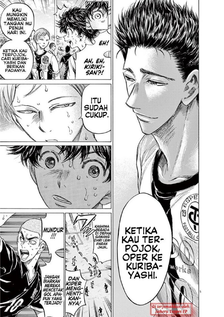 Chapter 134 - halaman 7