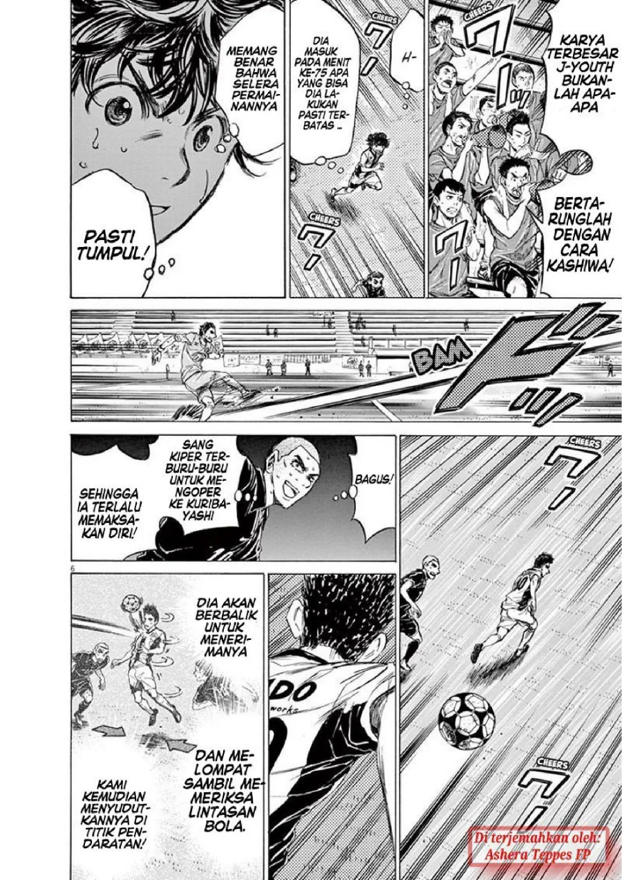 Chapter 134 - halaman 8