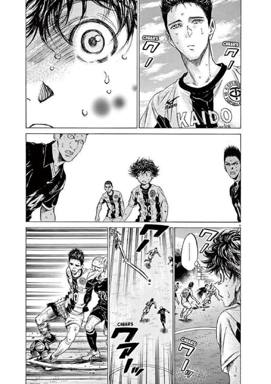 Chapter 135 - halaman 11