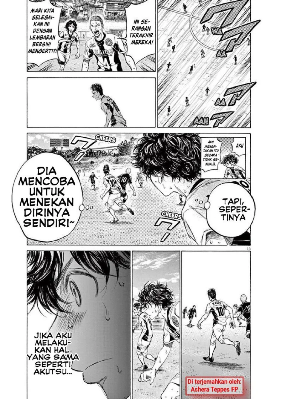 Chapter 135 - halaman 15