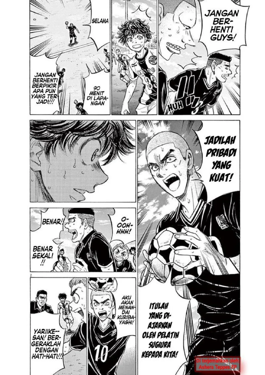 Chapter 135 - halaman 4