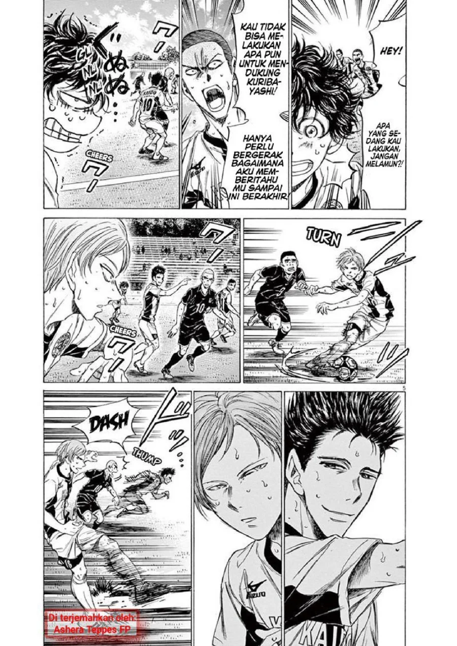 Chapter 135 - halaman 7