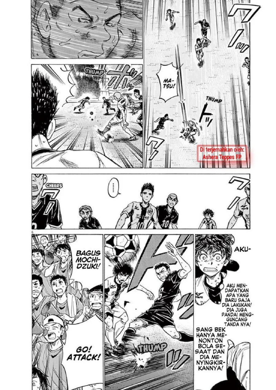 Chapter 135 - halaman 8