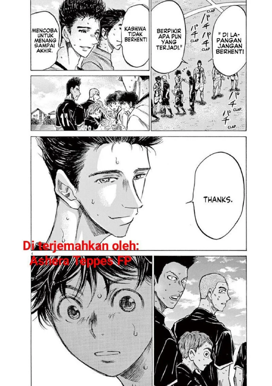 Chapter 137 - halaman 12