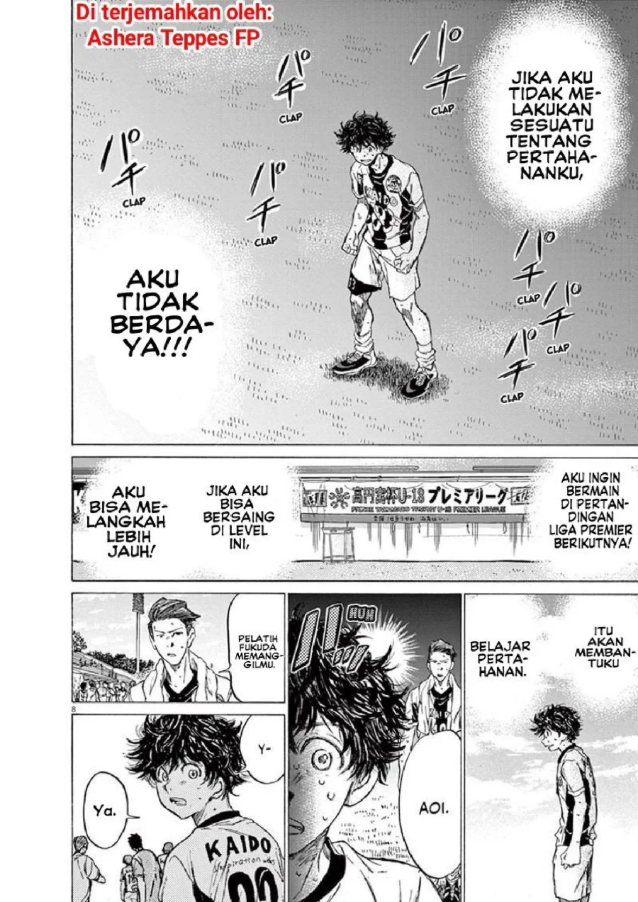 Chapter 137 - halaman 16