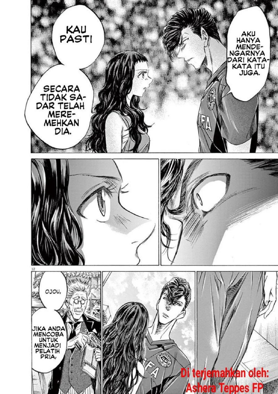 Chapter 137 - halaman 20