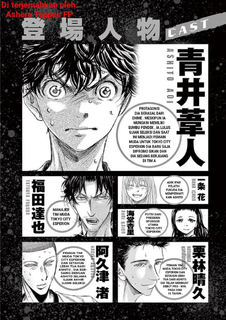 Chapter 137 - halaman 6