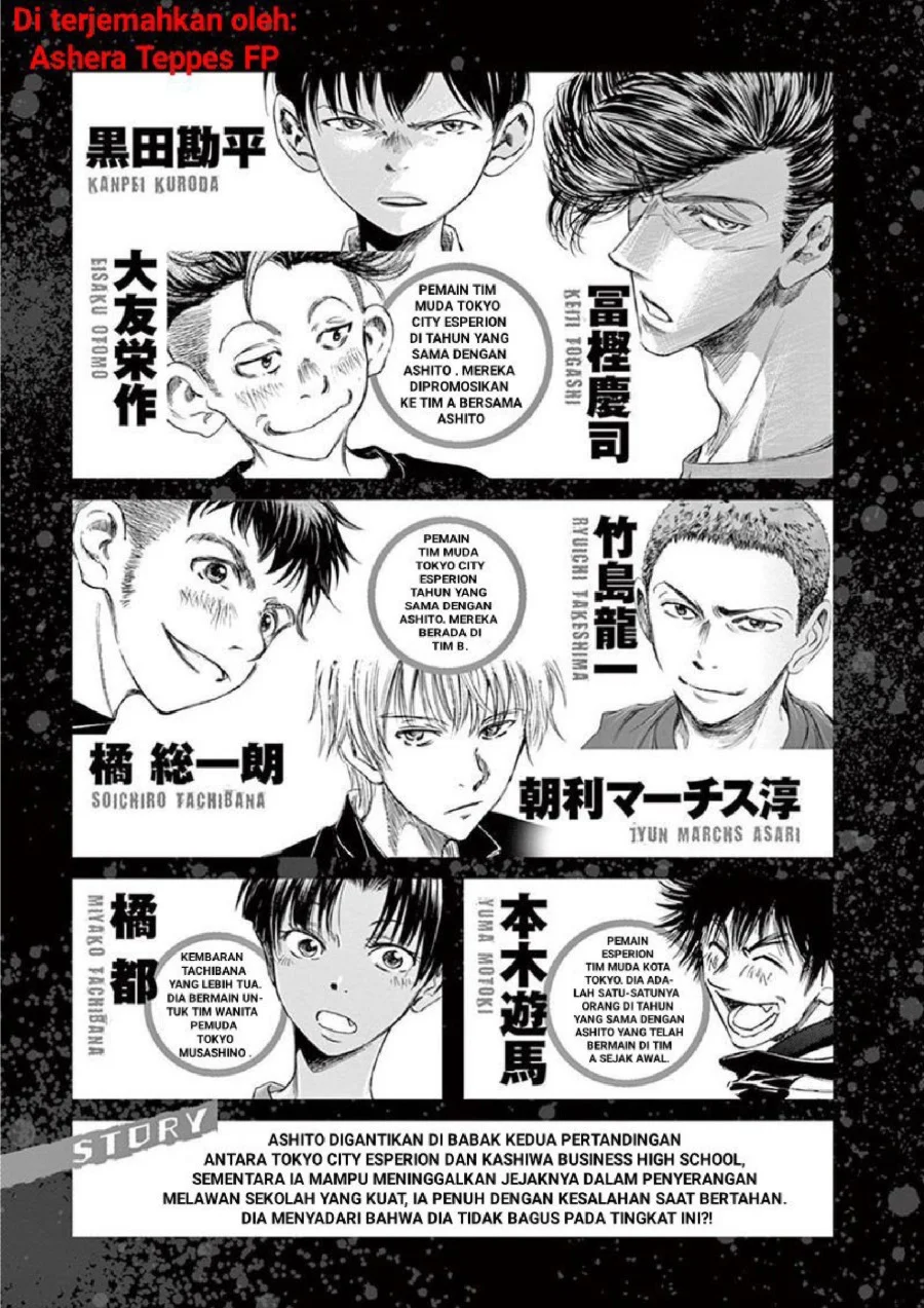 Chapter 137 - halaman 7