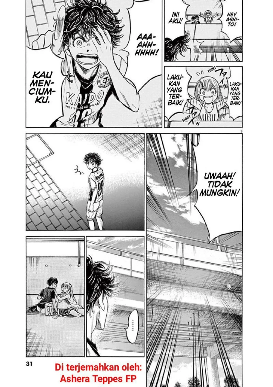 Chapter 138 - halaman 11