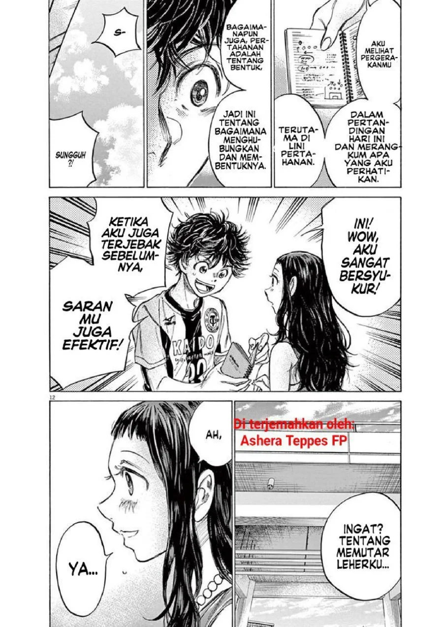 Chapter 138 - halaman 14