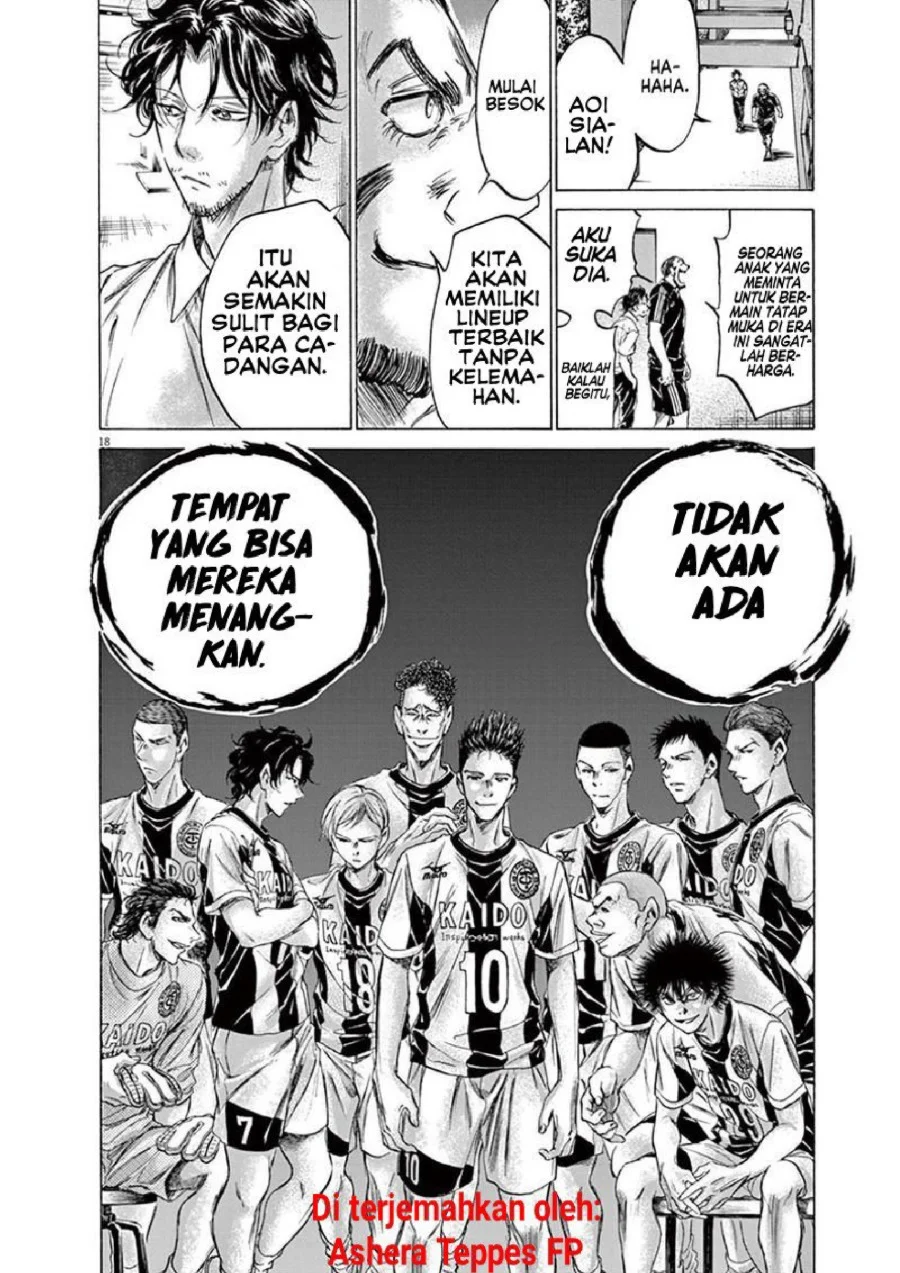 Chapter 138 - halaman 20