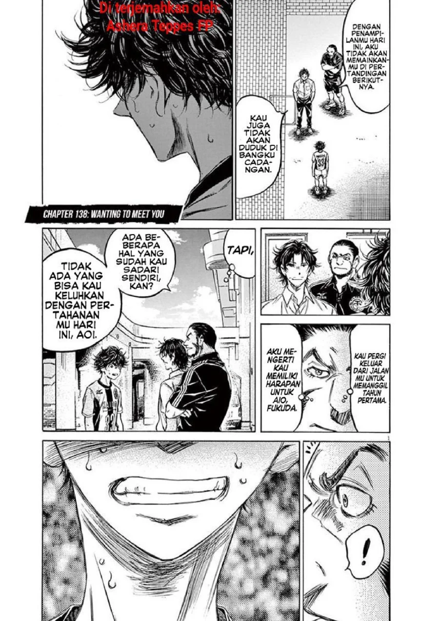 Chapter 138 - halaman 3
