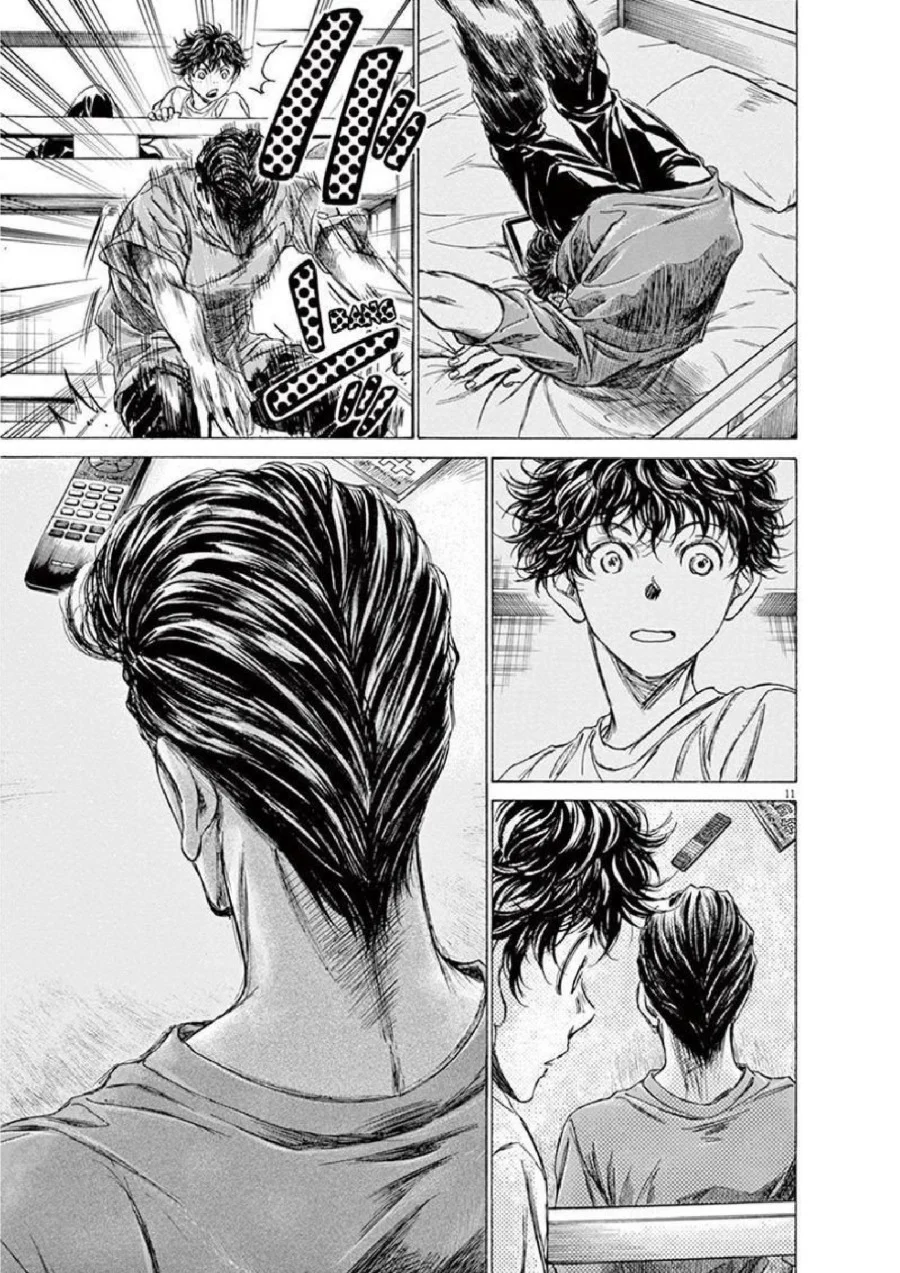 Chapter 140 - halaman 13