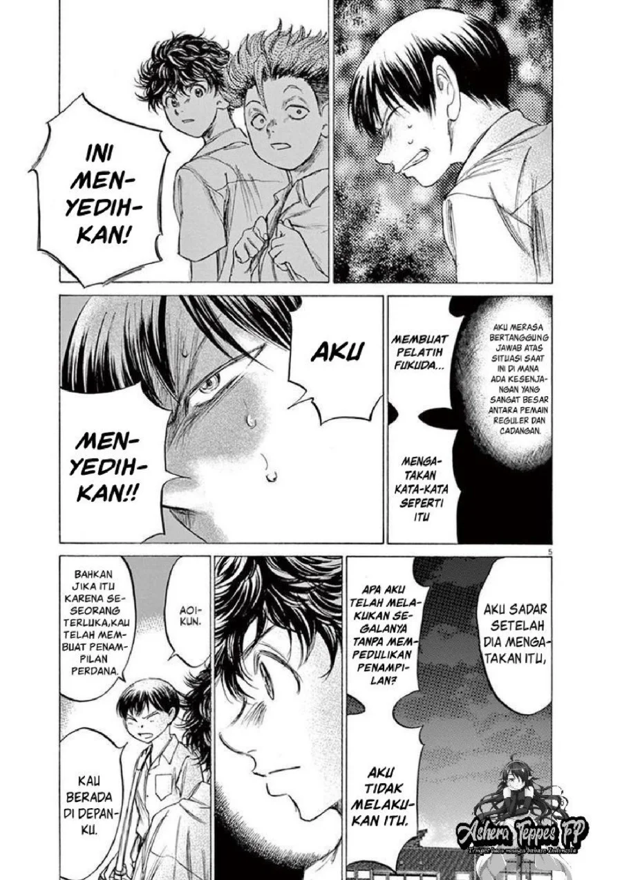 Chapter 140 - halaman 7