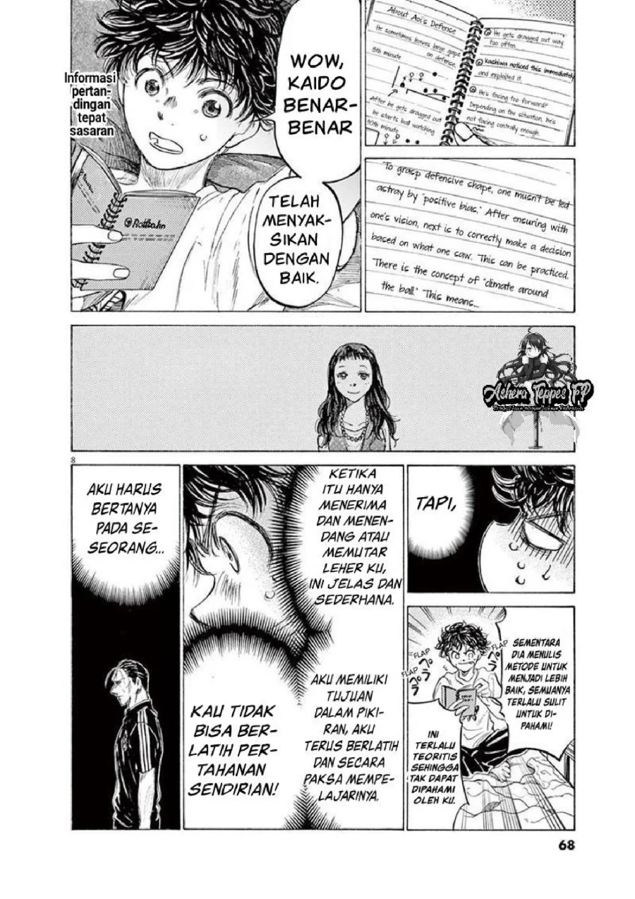 Chapter 140 - halaman 10