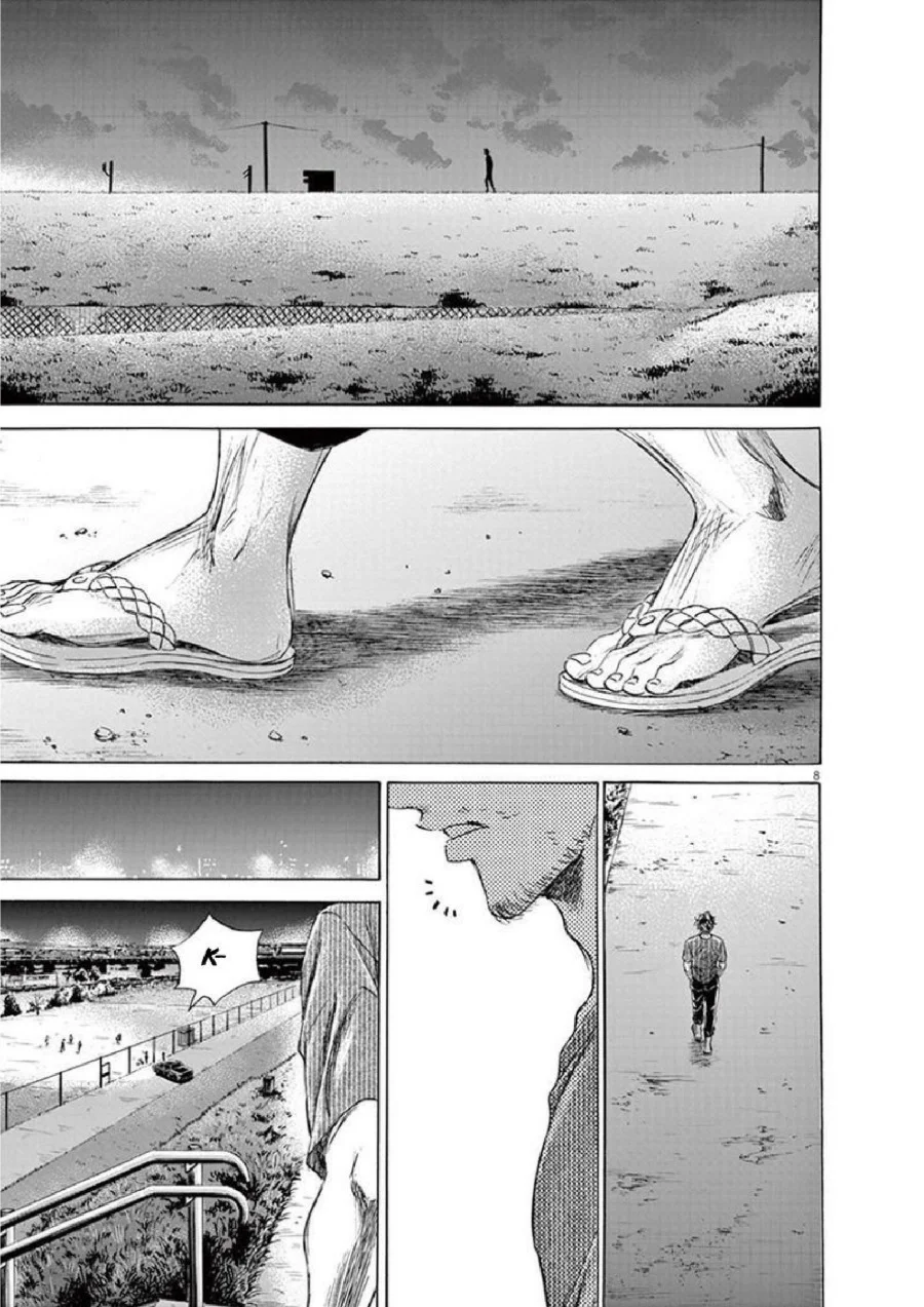 Chapter 141 - halaman 11
