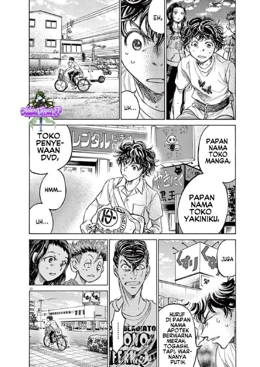 Chapter 144 - halaman 12