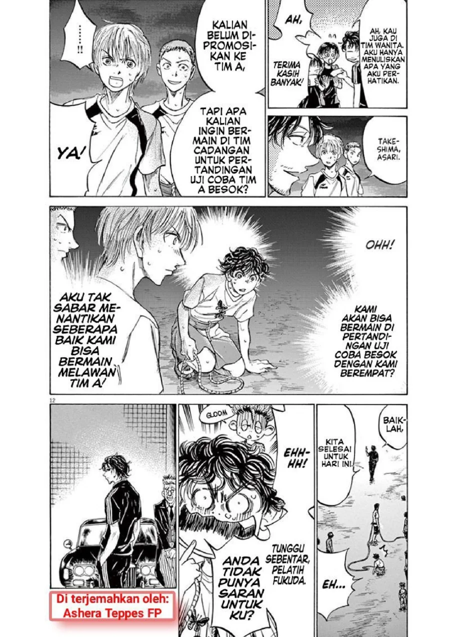 Chapter 144 - halaman 14